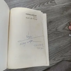 Thăng Long Ký Tiểu Thuyết Lịch Sử Của Nguyễn Khắc Phục 646816