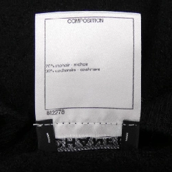 CHANEL P50076K06342 14B Áo len - Hàng hiệu Chính hãng 775290