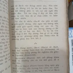 MỘT NỮ DANH NHÂN - LAN TÚ, LÊ DOÃN VỸ  728493