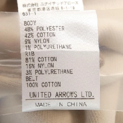 Đồ hiệu DRAWER 6514-105-1087 Quần - Hàng hiệu Chính hãng 815862