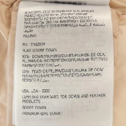 Áo gile MONCLER 638445