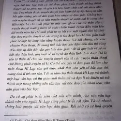 Thần thoại Hi Lạp 993727