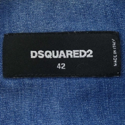 Áo sơ mi DSQUARED2 S74DM0117 - Hàng hiệu Authentic 895185