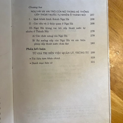 Kinh Thành Huế (Phan Thuận An) Bản Hiếm 548737