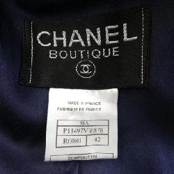 【Mã giảm giá】【Cổ điển】Áo khoác Chanel CHANEL 638160