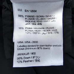 Áo khoác lông vũ MONCLER 637893