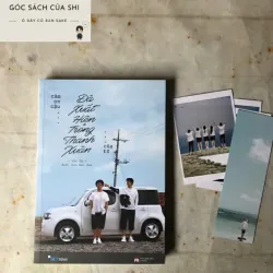 Cảm Ơn Cậu Đã Xuất Hiện Trong Thanh Xuân Của Tớ - Văn Tử