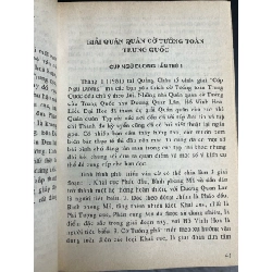 Bình luận những ván cờ lừng danh Trung Quốc - Giả Đề Thao 797031