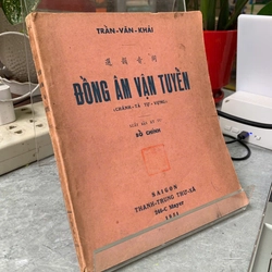 ĐỒNG ÂM VẬN TUYỂN - TRẦN VĂN KHẢI