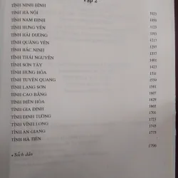 ĐẠI NAM NHẤT THỐNG CHÍ TẬP 2 (BÌA CỨNG)  990828