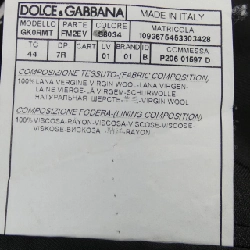 Dolce & Gabbana DOLCE&GABBANA Suit - Hàng hiệu Authentic 902581