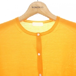 Áo khoác cardigan BALLSEY - Hàng hiệu Authentic 827334