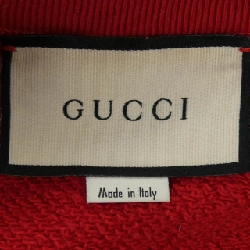 Gucci GUCCI 469250 XJBUE Áo khoác - Hàng hiệu Chính hãng 822529