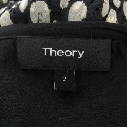 Theory - Váy hàng hiệu Authentic 817747