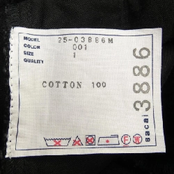 SACAI 25-03886M Quần - Hàng hiệu Chính hãng 888063