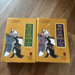 Tam quốc chí diễn nghĩa