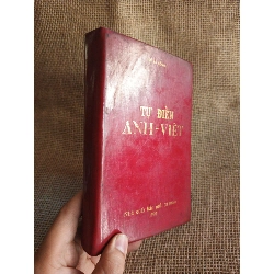 Từ điển Anh Việt - Lê Bá Kông 1990 mới 80% ố (Từ điển) HCM060526