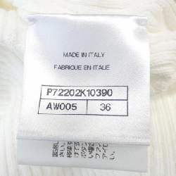 【Mã giảm giá】Áo cardigan dài CHANEL 645957