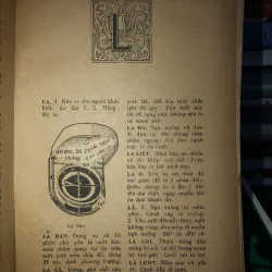 Từ điển học sinh   786811