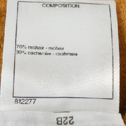 【Mã giảm giá】Áo khoác cardigan CHANEL 638763