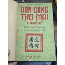 VĂN CÔNG THỌ MAI GIA LỄ - VIÊN TÀI HÀ TẤN PHÁT ( SÁCH ĐÓNG BÌA CÒN BÌA GỐC )