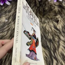 Viên ngọc Hoàng đế 747446