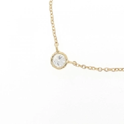 Dây chuyền kim cương K18YG 0.15CT - Hàng hiệu chính hãng 863396