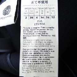 Max Mara áo khoác 634073