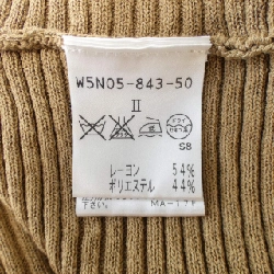 TO BE CHIC - Áo len Hàng hiệu Authentic 815842