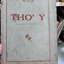 Thơ ý - Hồ Văn Hảo