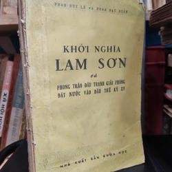 Khởi nghĩa Lam Sơn và phong trào đấu tranh giải phóng đất nước vào đầu thế kỷ XV 298794