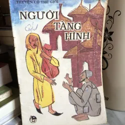 Người tàng hình - truyện cổ Thế giới
