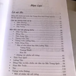 Các triều đại trung hoa - Lê Giảng  1003246