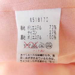 【Mã giảm giá】Rene RENE Áo khoác 636698