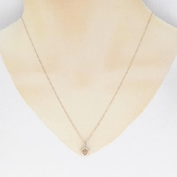 K18PG Dây chuyền kim cương 0.37CT - Hàng hiệu Chính hãng 862545