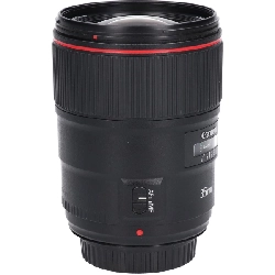 Ống kính EF35mm F1.4L II USM - Hàng hiệu Authentic 886925