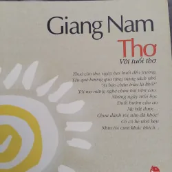 Thơ với tuổi thơ set 10 cuốn nguyên hộp NXB Kim Đồng  1000694