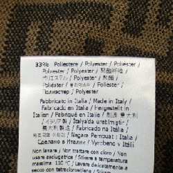 【Mã giảm giá】FENDI Áo len 646020