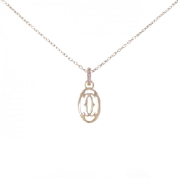 Dây chuyền giới hạn Giáng sinh 2011 của Cartier - Hàng hiệu Authentic