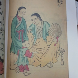 NAM BIỀU KÝ - SHIHOKEN SEISHI 544039
