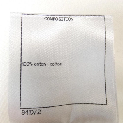 【Mã giảm giá】Áo khoác Chanel CHANEL 643902