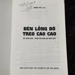 Đèn lồng đỏ treo cao cao 735250