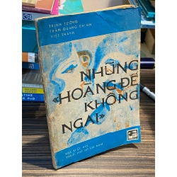 Những hoàng đế không ngai - Trình Tường và cộng sự