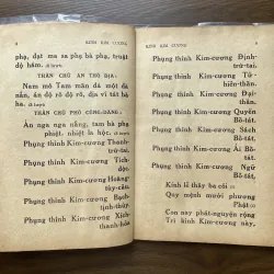 Kinh Kim Cương (Bát - Nhã Ba - La - Mật) 1020507