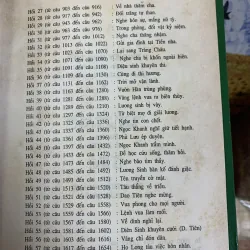 Truyện Hoa Tiên - Bìa Cứng 925732