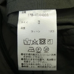 【Khuyến mãi】Quần Margaret Howell 652491