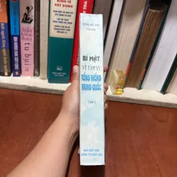 II Lịch Sử Trung Quốc: Bí Mật Về Tám Vị Tổng Thống Trung Quốc (Tập 1) - Vương Hiệu Minh 782341