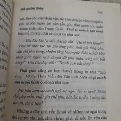 Biến Văn Đôn Hoàng. Thạch động không ngủ yên. Đồng Văn 590620