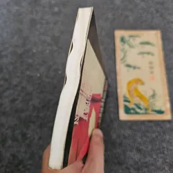 Những cô gái đã chết không bao giờ viết thư 734453