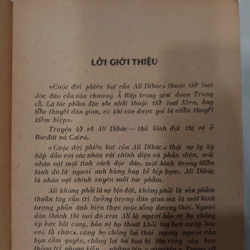 CUỘC ĐỜI PHIÊU BẠT CỦA ALI DIBÁC: truyện Ả Rập.
Dịch: Cao Xuân Nghiệp 297304